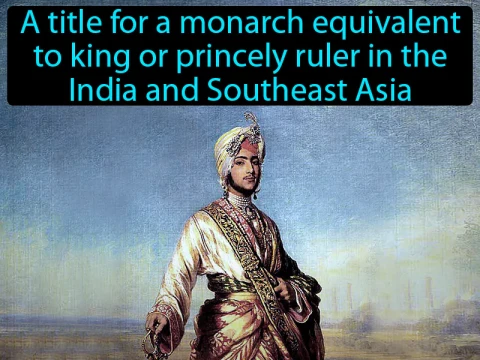 princely