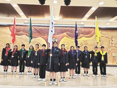investiture