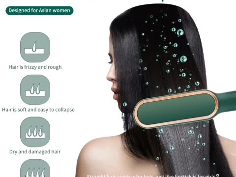 straightener